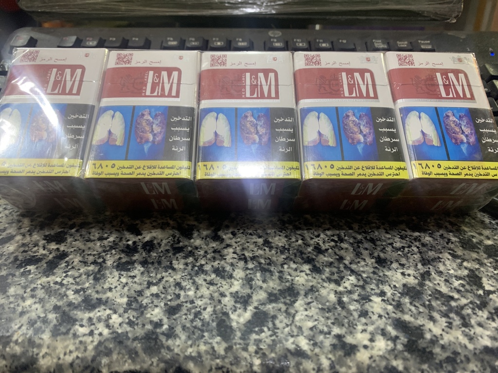 تكة سجاير ال ام احمر
