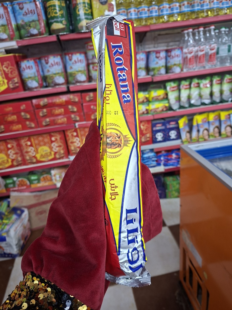 جلاش روتانا