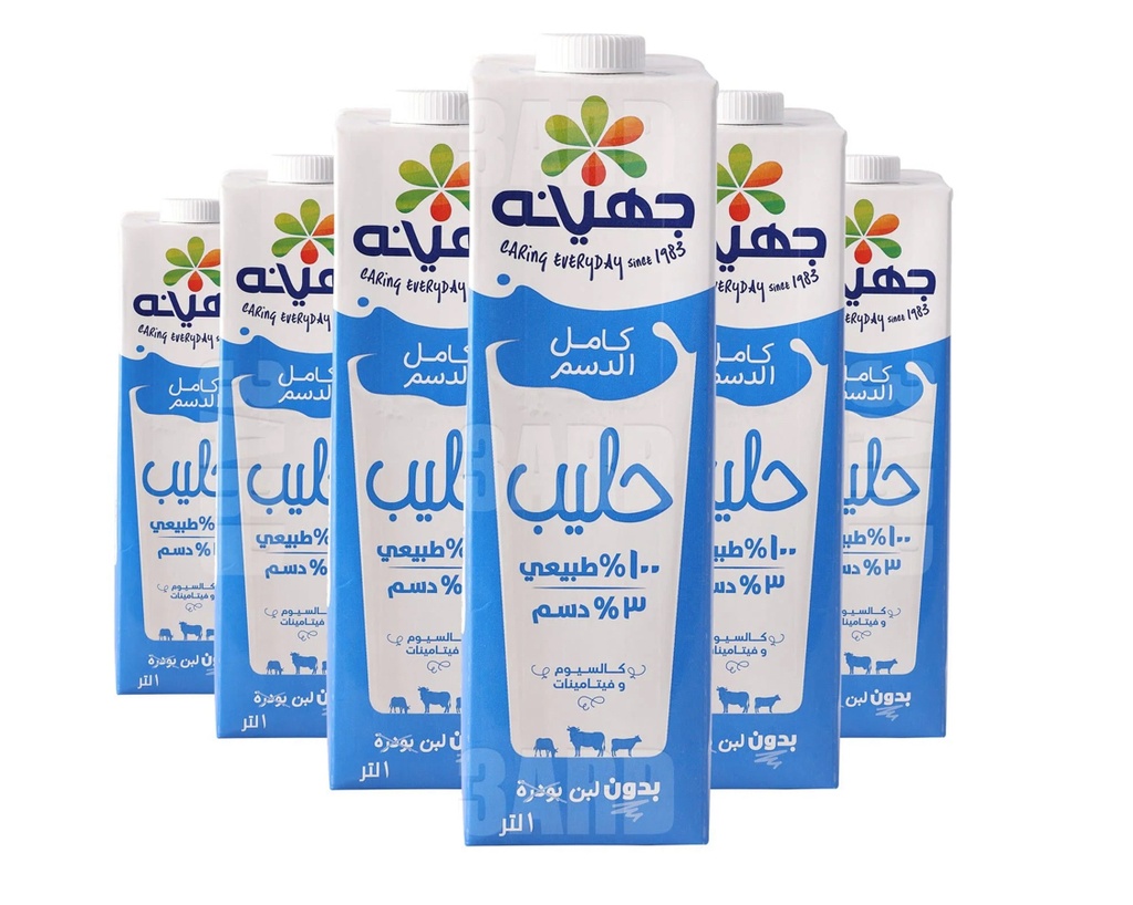 جهينة حليب لتر