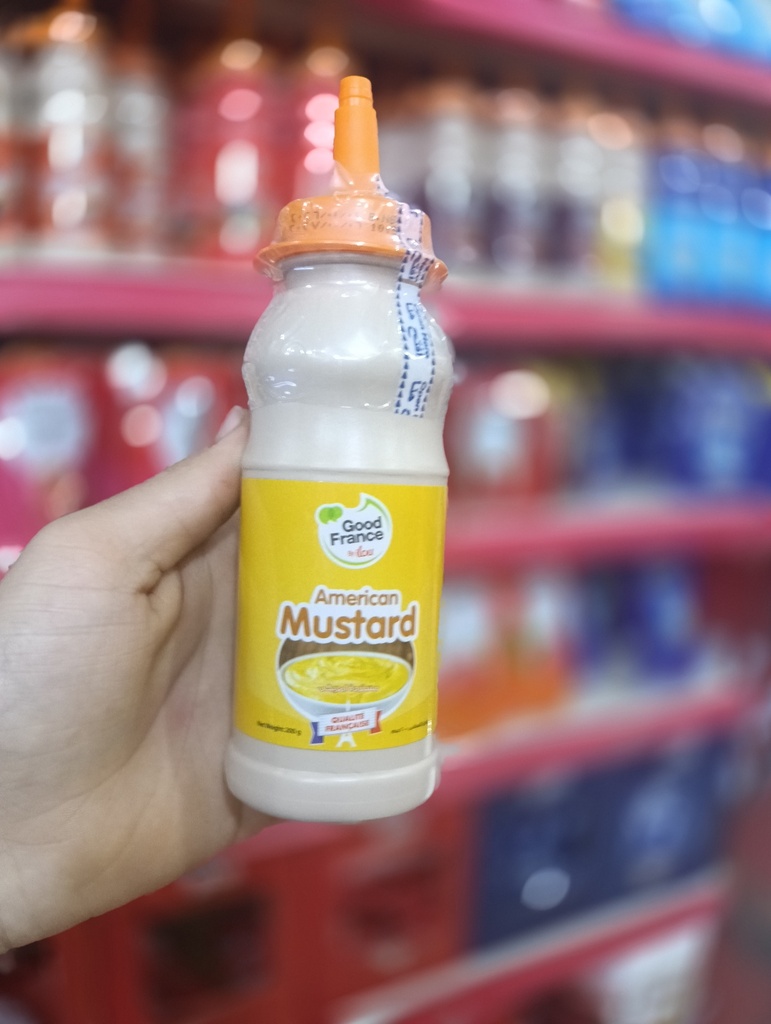 جود مسطردة 200 جم