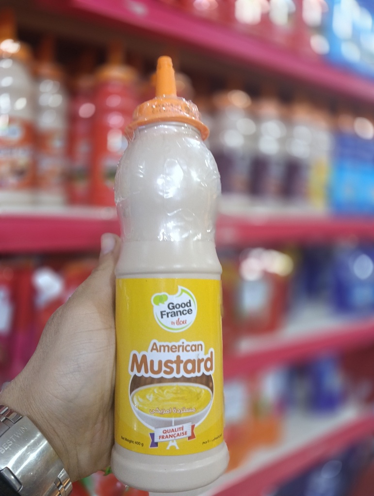 جود مسطردة 400 جرام