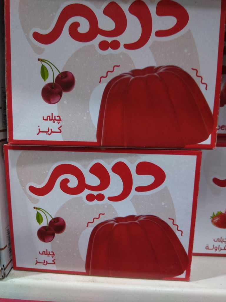دريم جيلي بطيخ وتفاح اخضر وكريز وتوت 70 جم