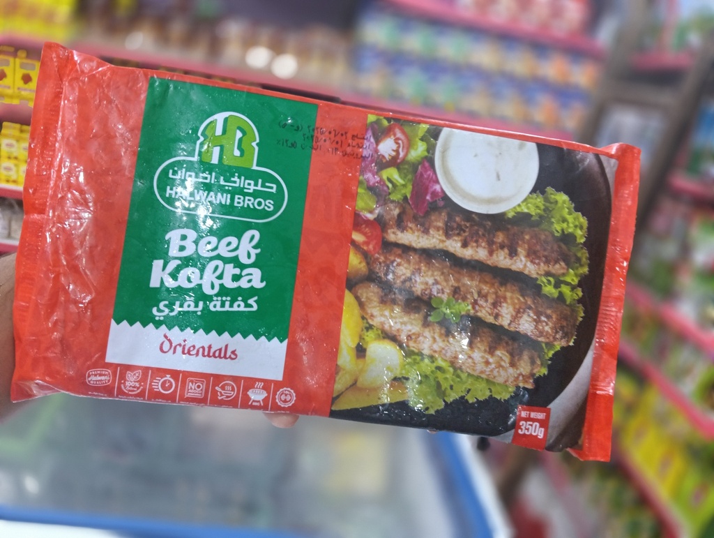 حلواني كفتة 350 جم