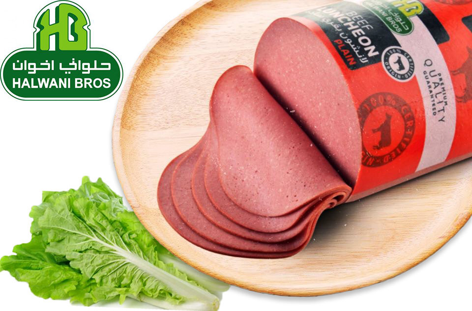حلواني لانشون سادة بالوزن
