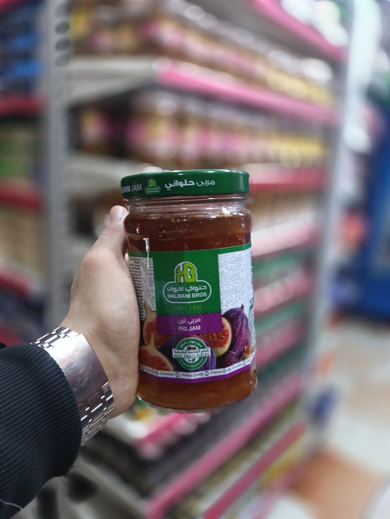 حلواني مربي 1 كجم