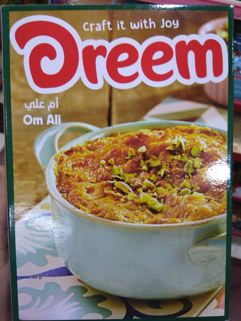 دريم ام علي 140 جم