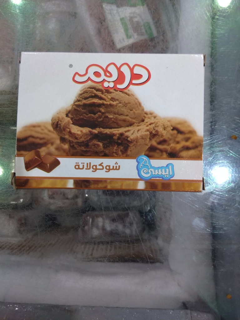 دريم ايس كريم 80جم منوع
