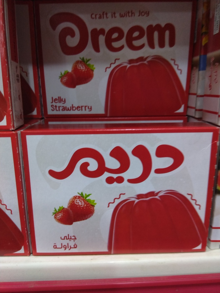 دريم جيلي 70جم
