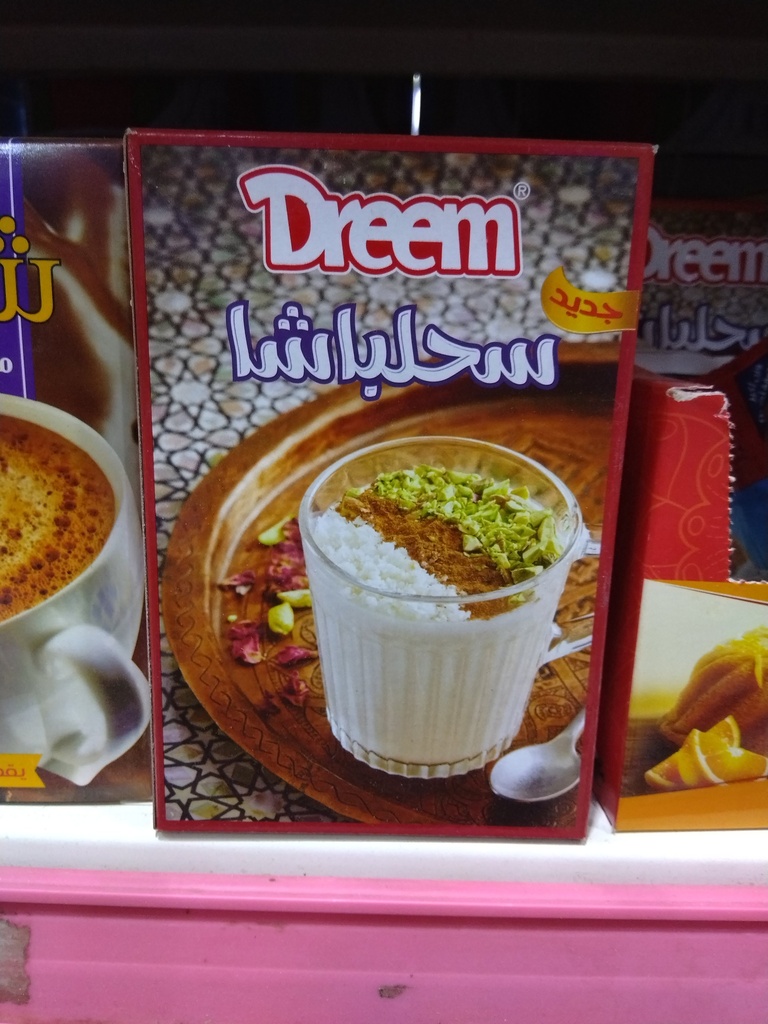 دريم سحلباشا 100جم