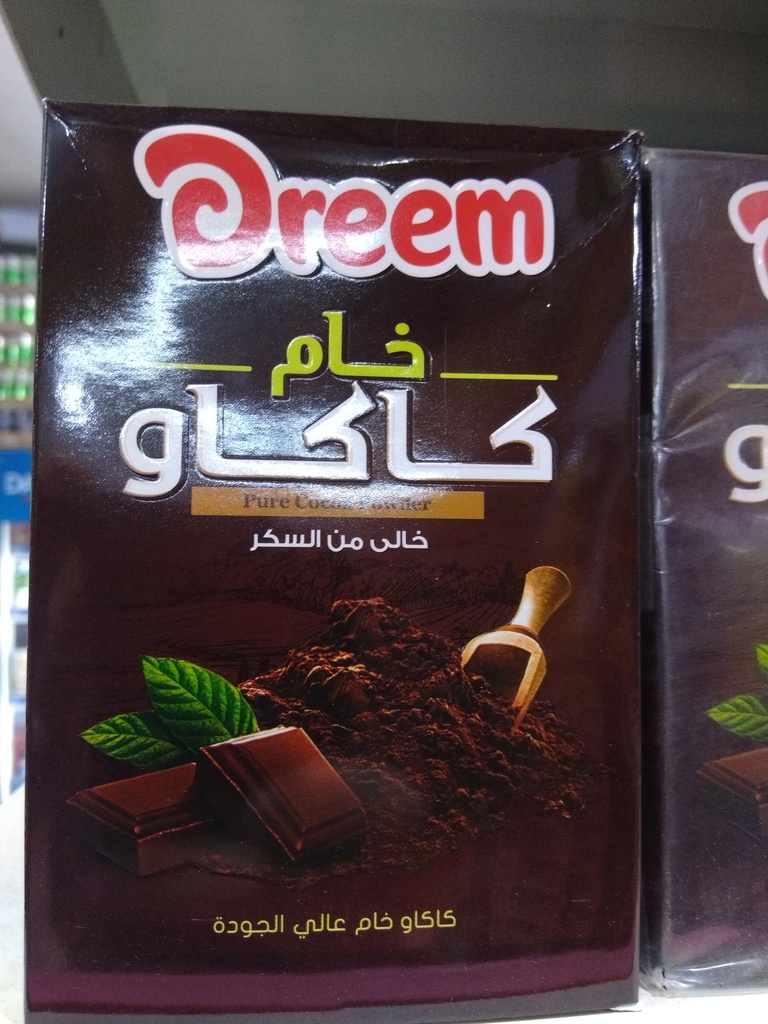 دريم كاكاو خام 80 جم