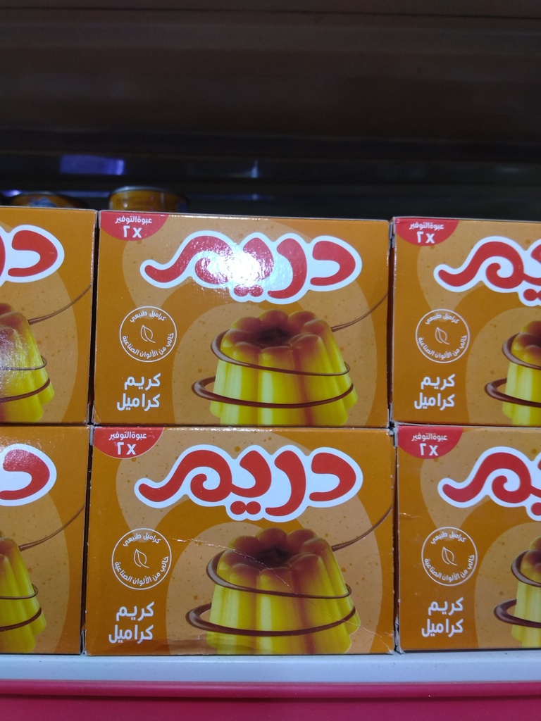 دريم كريم كراميل 2*1