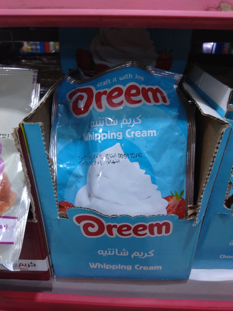 دريم كريم شانتيه سنجل 45 جم