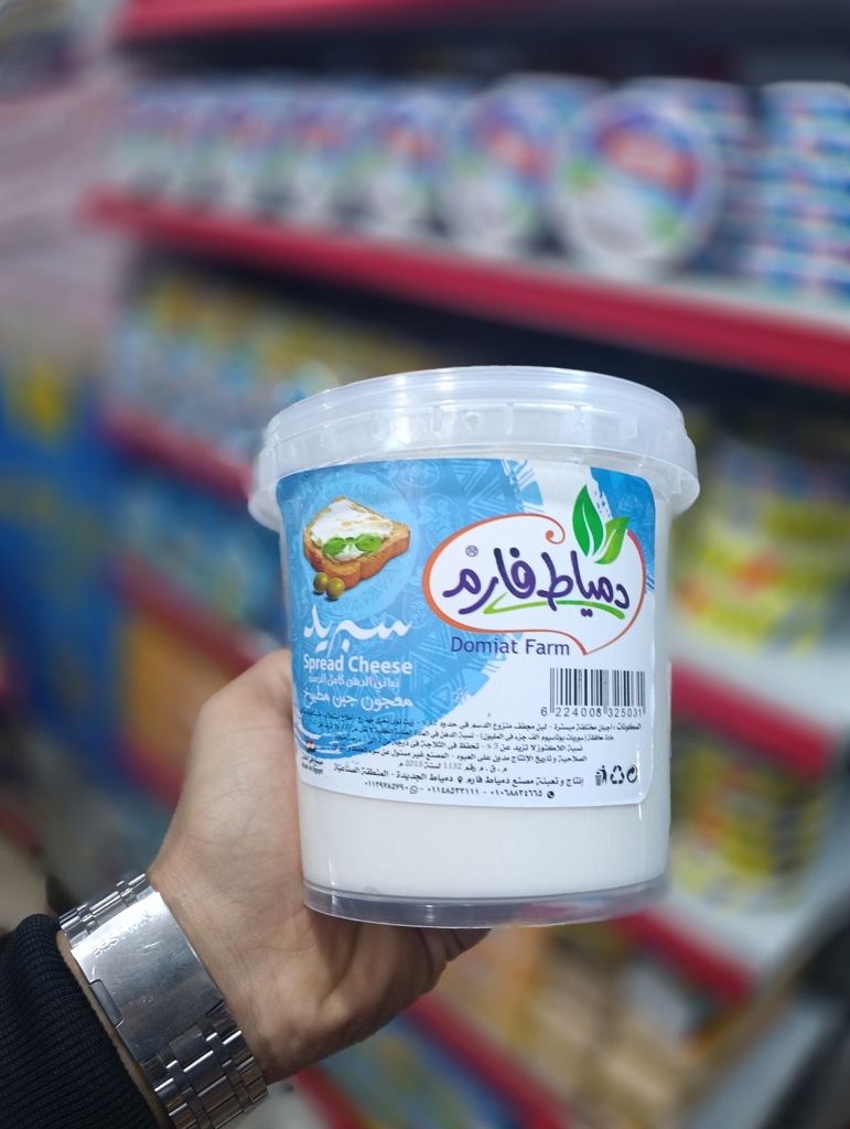 دمياط فارم سبريد