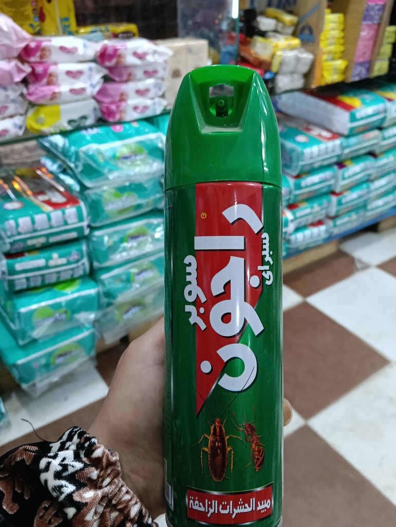 راجون حشرات 300 مللي