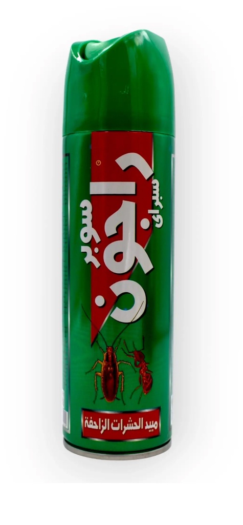 راجون زاحف 500مللي