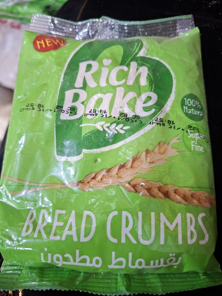 ريتش بقسماط ربع