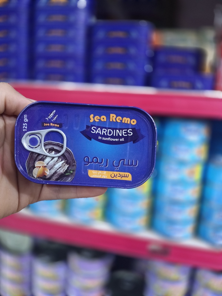 سردين سي ويلز حار وبارد