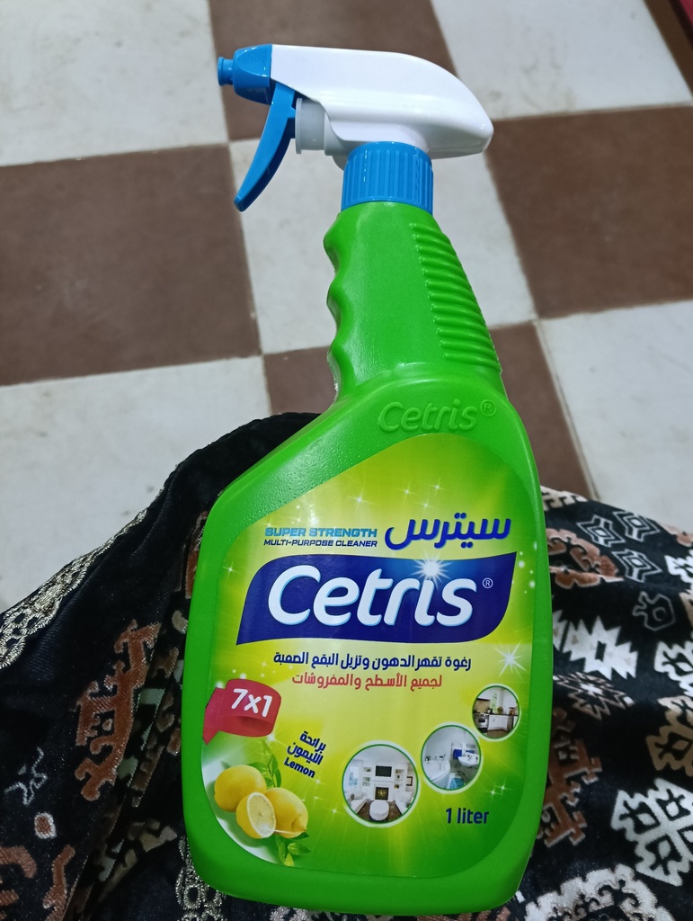سيترس منظف لتر منوع
