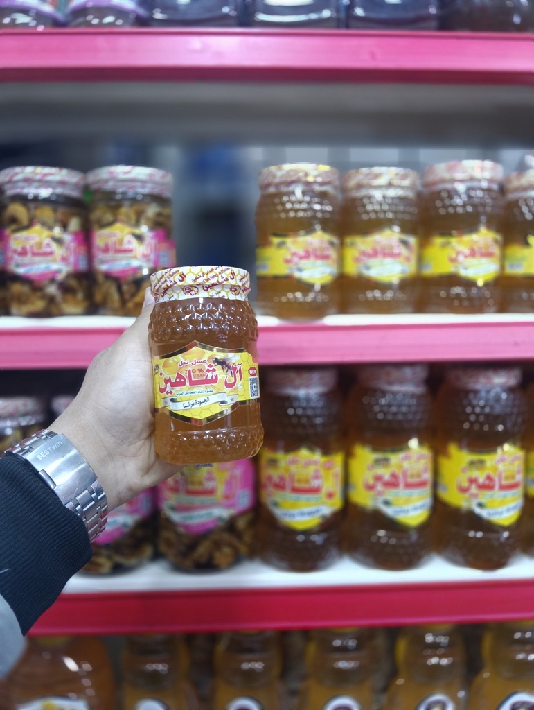 شاهين عسل نص برسيم