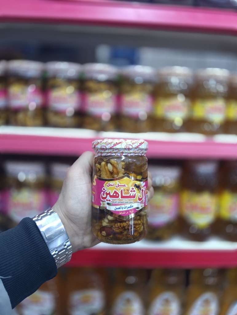 شاهين عسل مكسرات 360جم