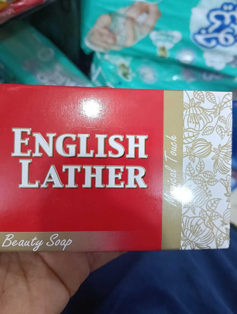 صابون انجلش ليزر منوع