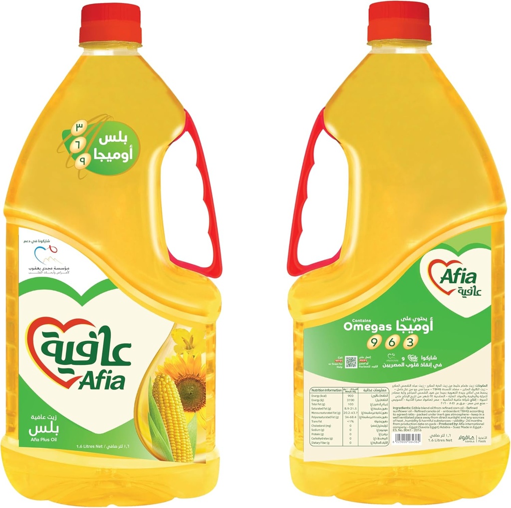 زيت عافية ذرة 3 لتر