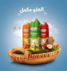 عبور عصير لتر منوع