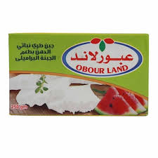 عبور لاند براميلي نص كيلو