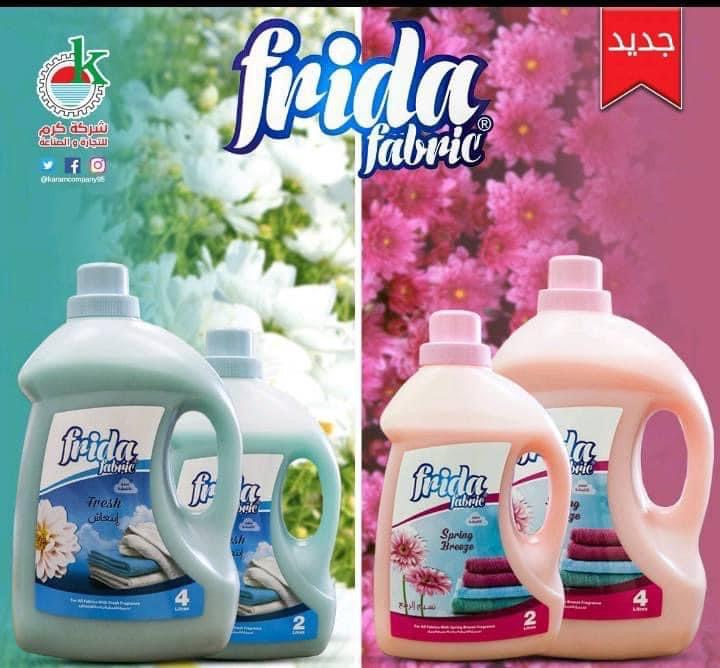 فريدا فابريك معطر ملابس 4 لتر  منوع