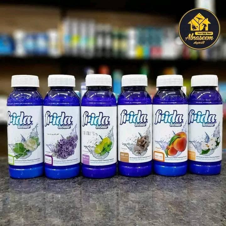 فريدا هوم 500 جم