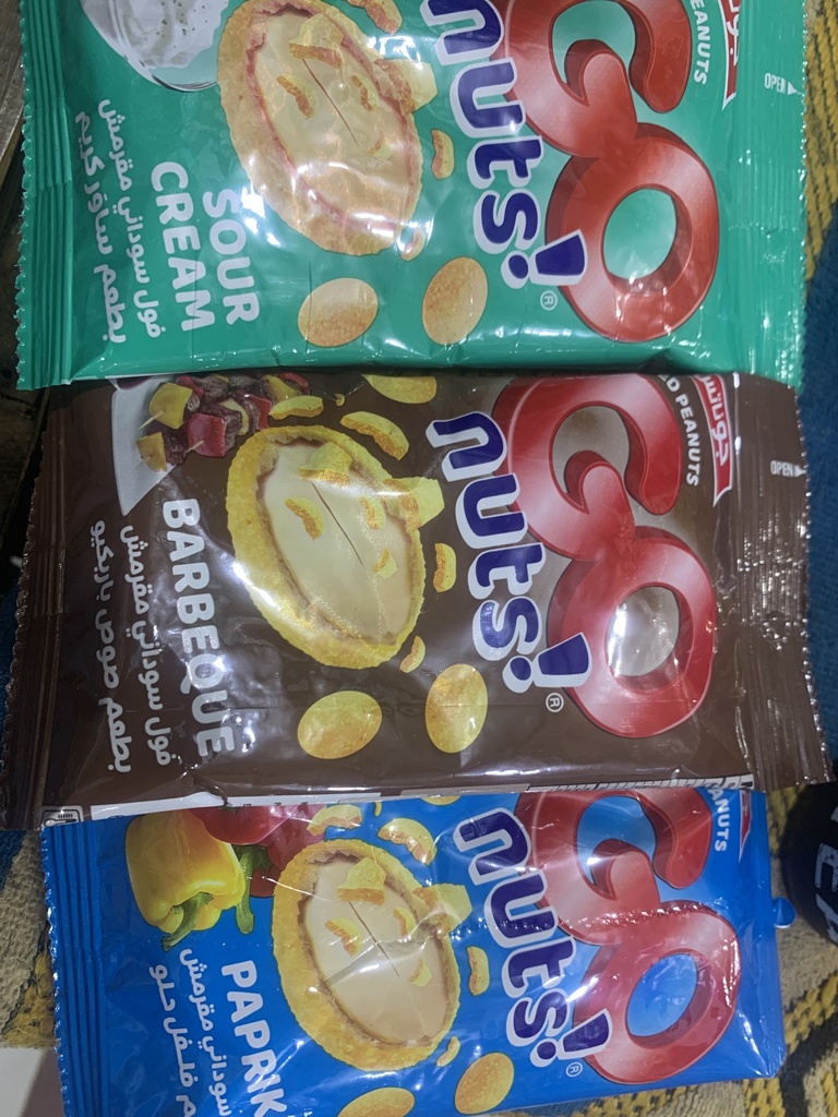 جو ناتس مقرمشات