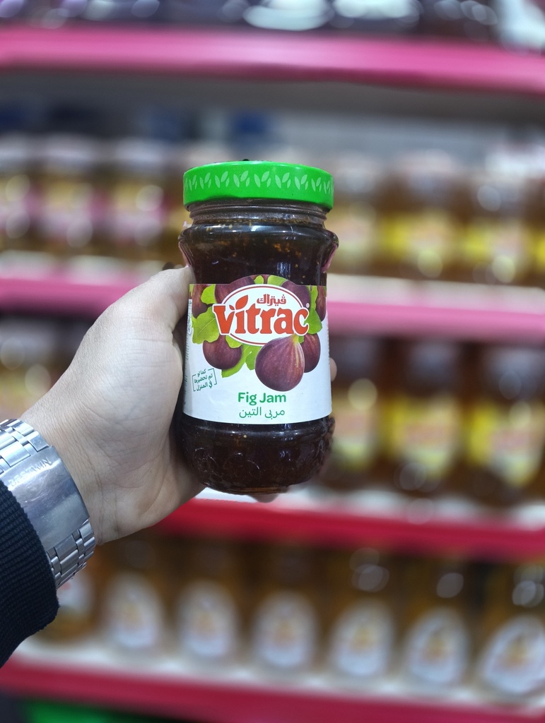 مربي فيتراك تين نص