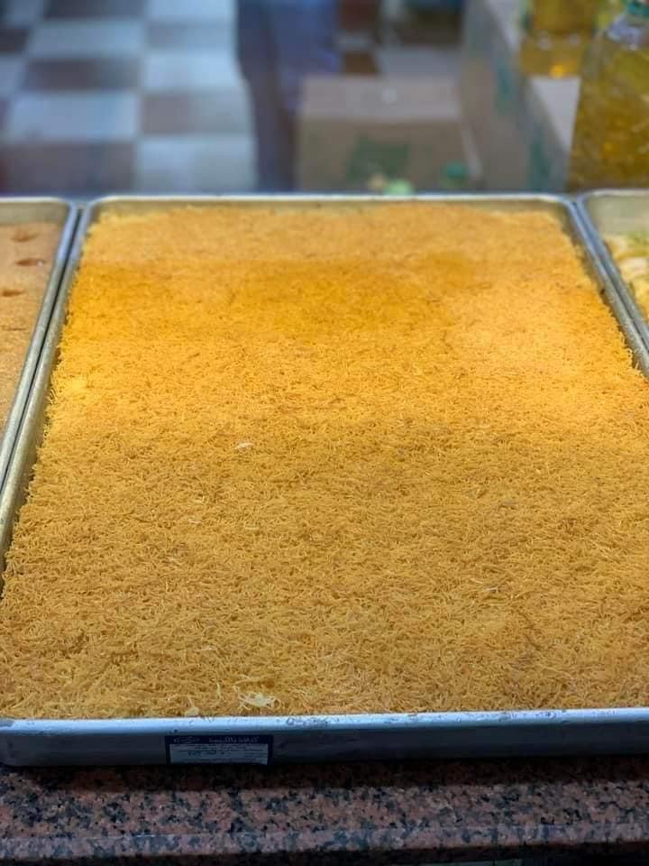 الصعيدي كنافة بالمكسرات