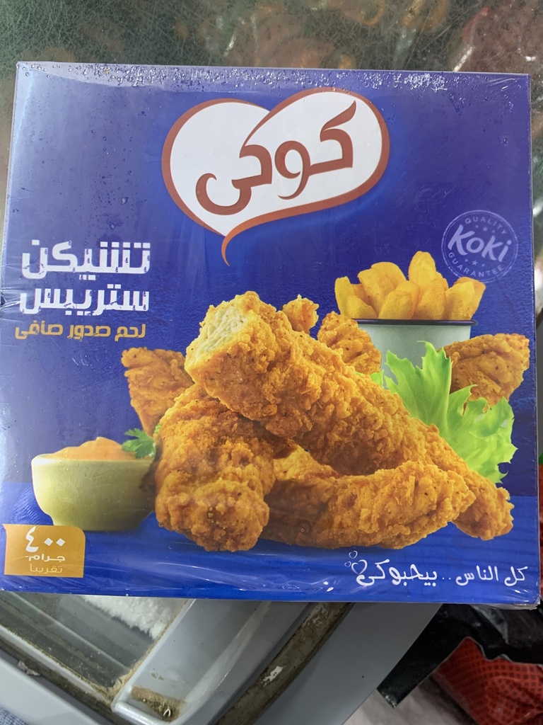 استريس كوكي 400جم