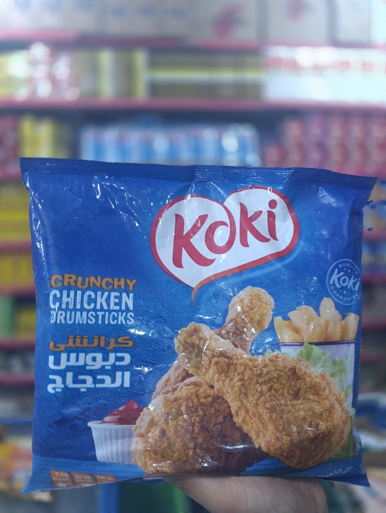 كوكي دبوس عائلي