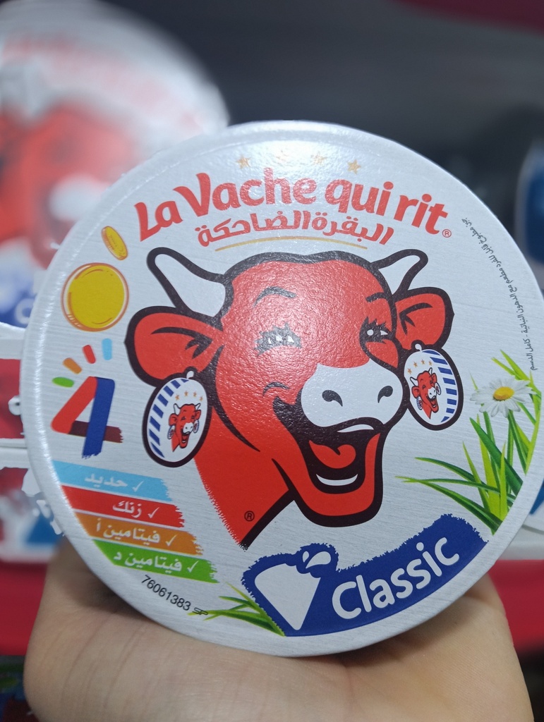 لافشكري كلاسيك 2دور