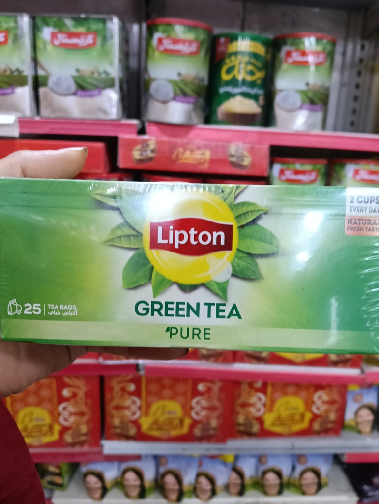 ليبتون شاى اخضر 25باكت