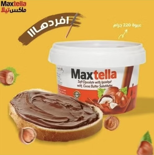 ماكس تيلا ربع