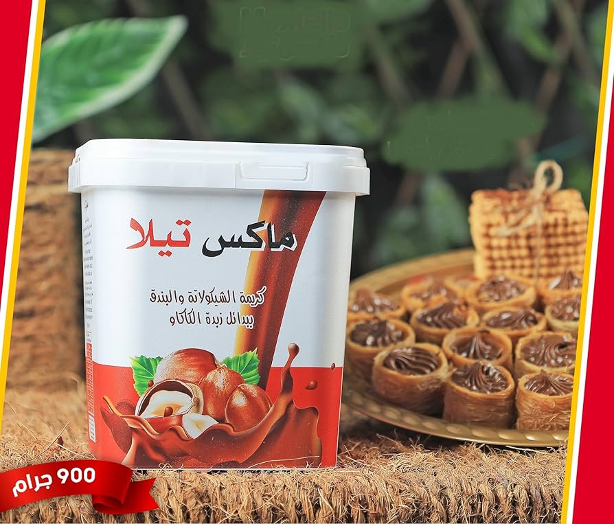 ماكس تيلا 1 كجم