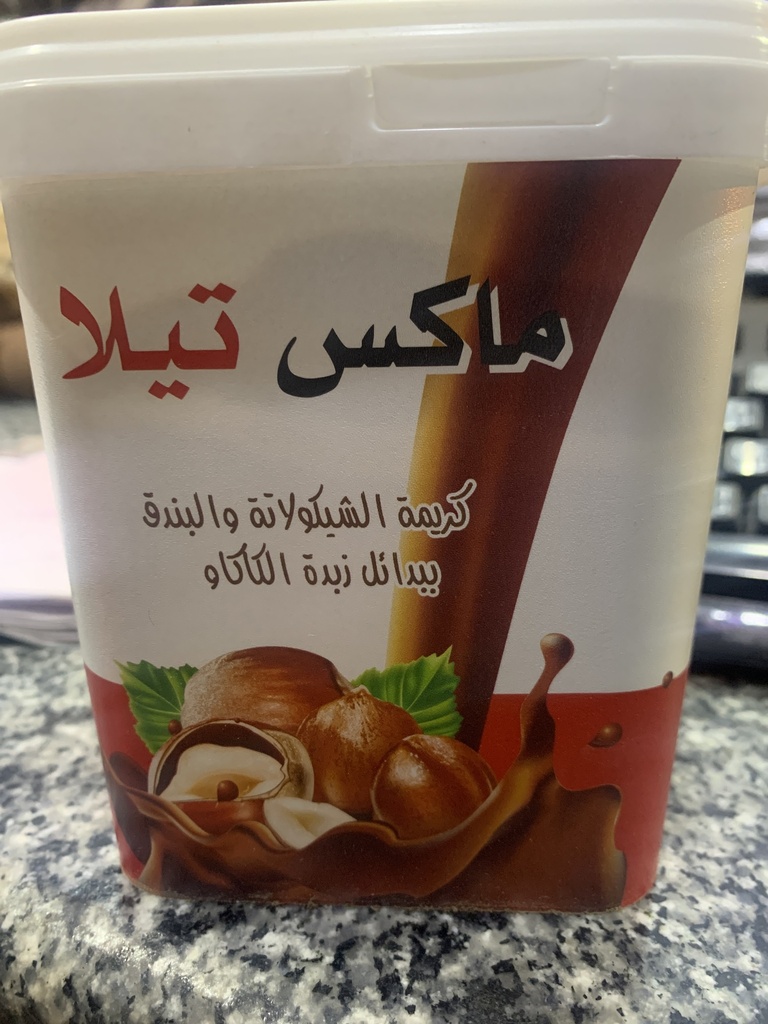 ماكس تيلا 1 كجم