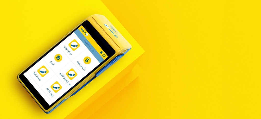 ماكينة فوري