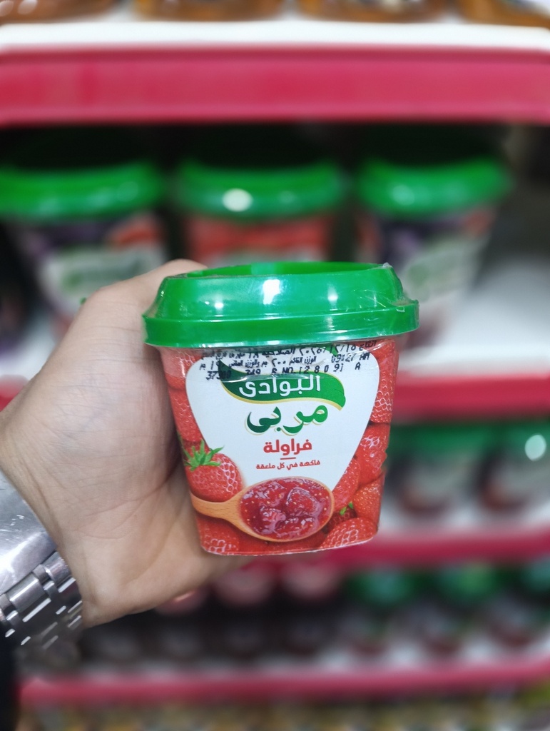 البوادي مربى 200 جم