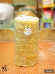 الصعيدي مشبك ص