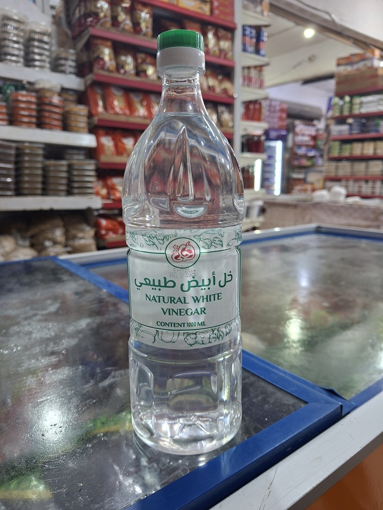 احلي خل ابيض