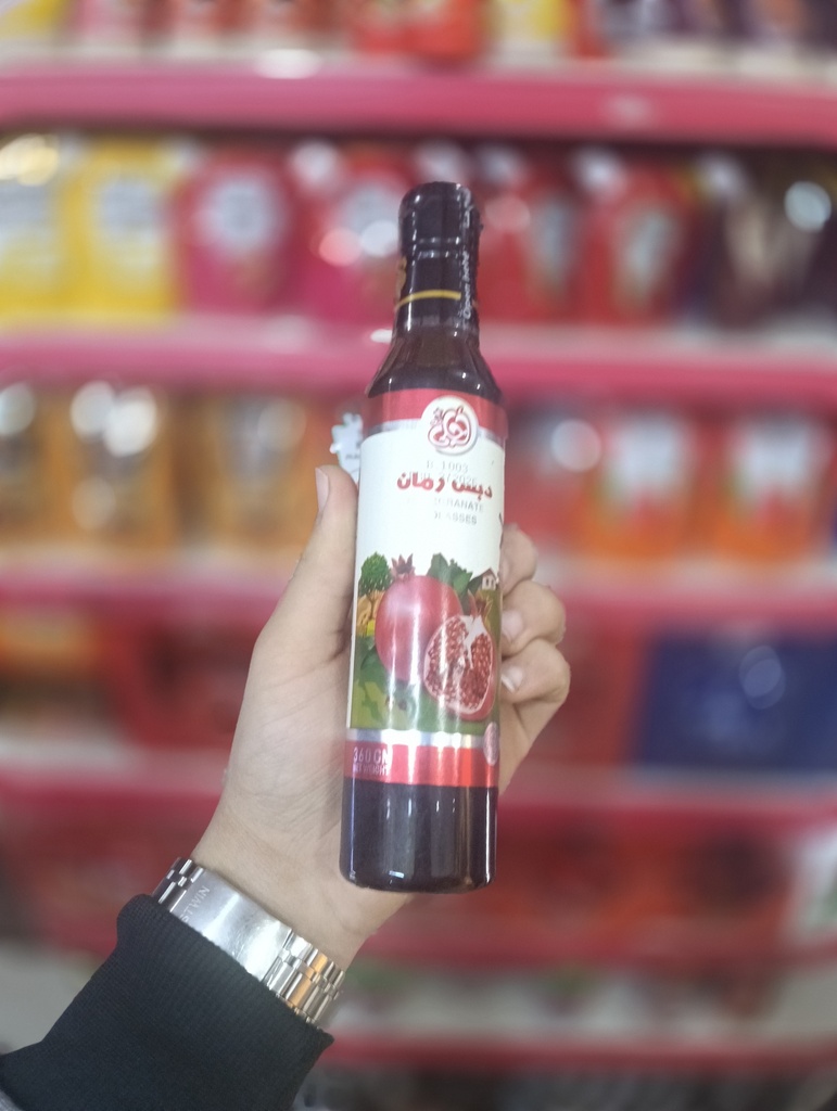 احلي دبس رمان ك