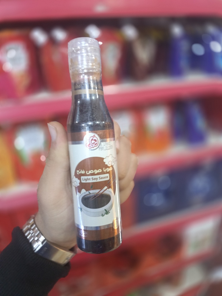 احلي صويا صوص 170 مللي