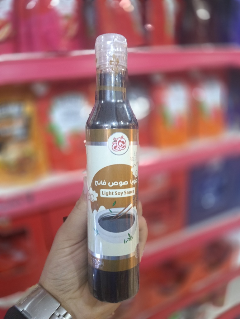 احلي صويا صوص فاتح280 جم