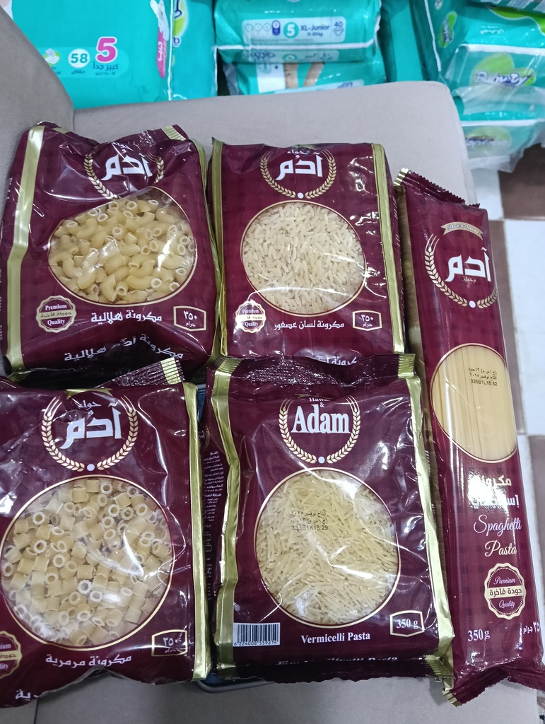 ادم مكرونة  350 جرام