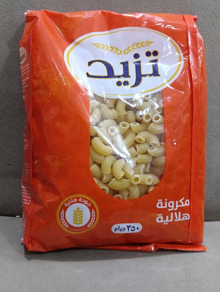 مكرونة تزيد 350 جرام