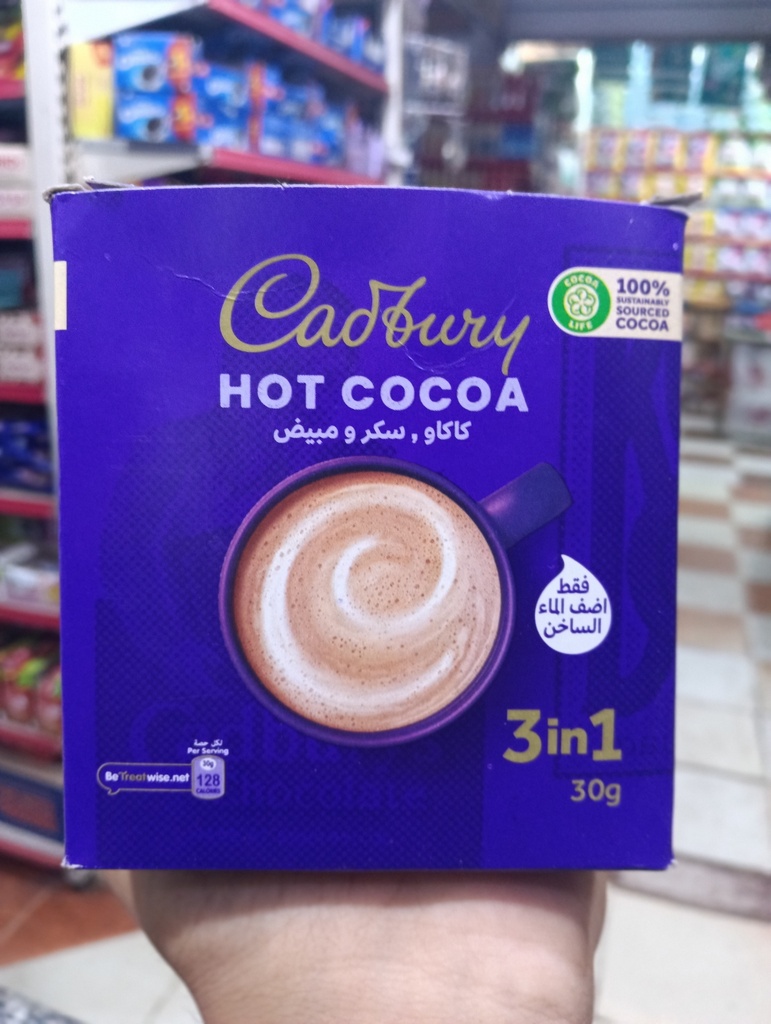 هوت شوكلت كادبوري 30جم